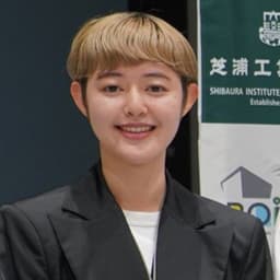 關戸 麻結