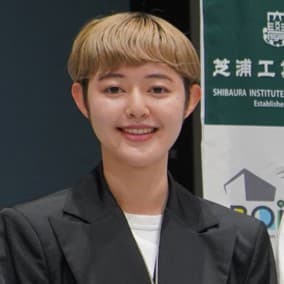 關戸 麻結